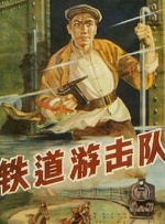 亚洲国产成人在线观看